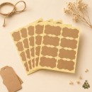 Blank Kraft Self-Adhesive Labels, Vintage Shape – 5.6 x 3.1 cm Blank Kraft Self-Adhesive Labels, Vintage Shape – 5.6 x 3.1 cm