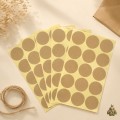 Blank Round Kraft Self-Adhesive Labels – 3.3 cm Blank Round Kraft Self-Adhesive Labels – 3.3 cm