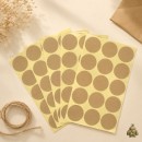 Blank Round Kraft Self-Adhesive Labels – 3.3 cm Blank Round Kraft Self-Adhesive Labels – 3.3 cm