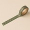 Vintage Green Alphabet 